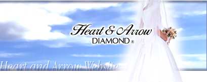 Heart and Arrow Diamondւ悤