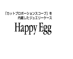 Happy Egg